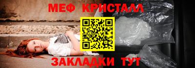 a pvp Лесосибирск