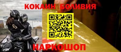 экстази Кумертау