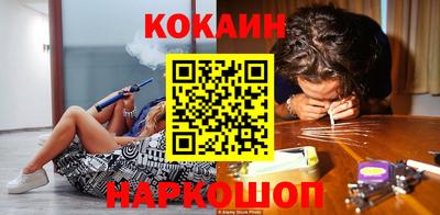a pvp Лесосибирск