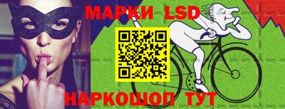 мяу мяу мука Ликино-Дулёво