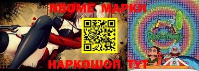 a pvp Лесосибирск
