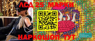 скорость mdpv Кулебаки