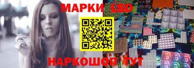 мяу мяу мука Ликино-Дулёво
