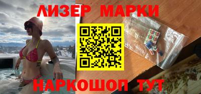 экстази Кумертау