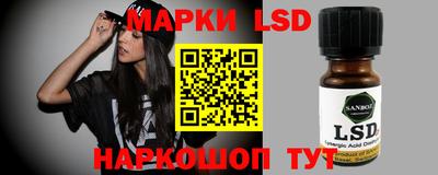 мяу мяу мука Ликино-Дулёво