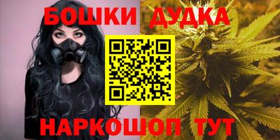 MDMA Ливны