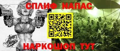 мяу мяу мука Ликино-Дулёво