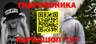 мяу мяу мука Ликино-Дулёво