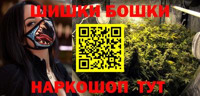 MDMA Ливны