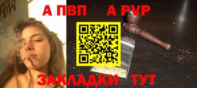 скорость mdpv Кулебаки