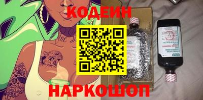 MDMA Ливны