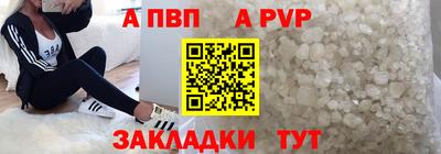 скорость mdpv Кулебаки
