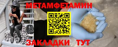 a pvp Лесосибирск