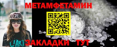 мяу мяу мука Ликино-Дулёво