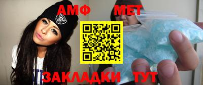 MDMA Ливны