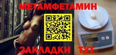 a pvp Лесосибирск