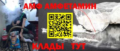 a pvp Лесосибирск