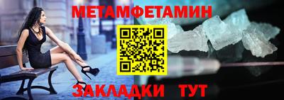 a pvp Лесосибирск