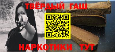 мяу мяу мука Ликино-Дулёво