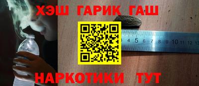 скорость mdpv Кулебаки