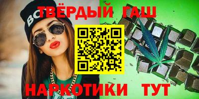 экстази Кумертау