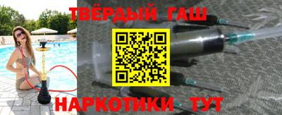 мяу мяу мука Ликино-Дулёво