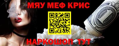 a pvp Лесосибирск