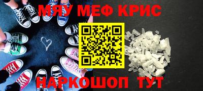 a pvp Лесосибирск